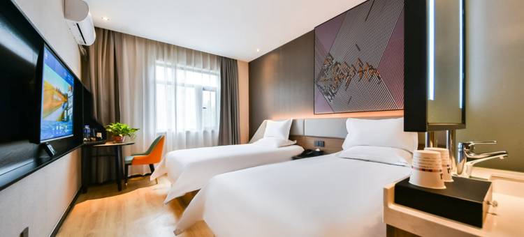 IU酒店(石家庄南二环汇华学院店)图片