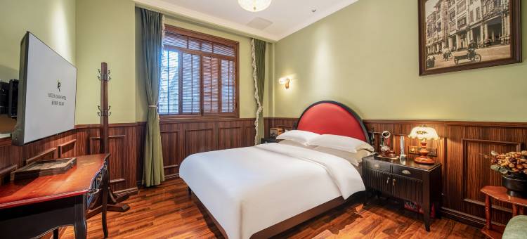 丽呈熹玥·云喜公馆(广州北京路步行街天字码头店)图片