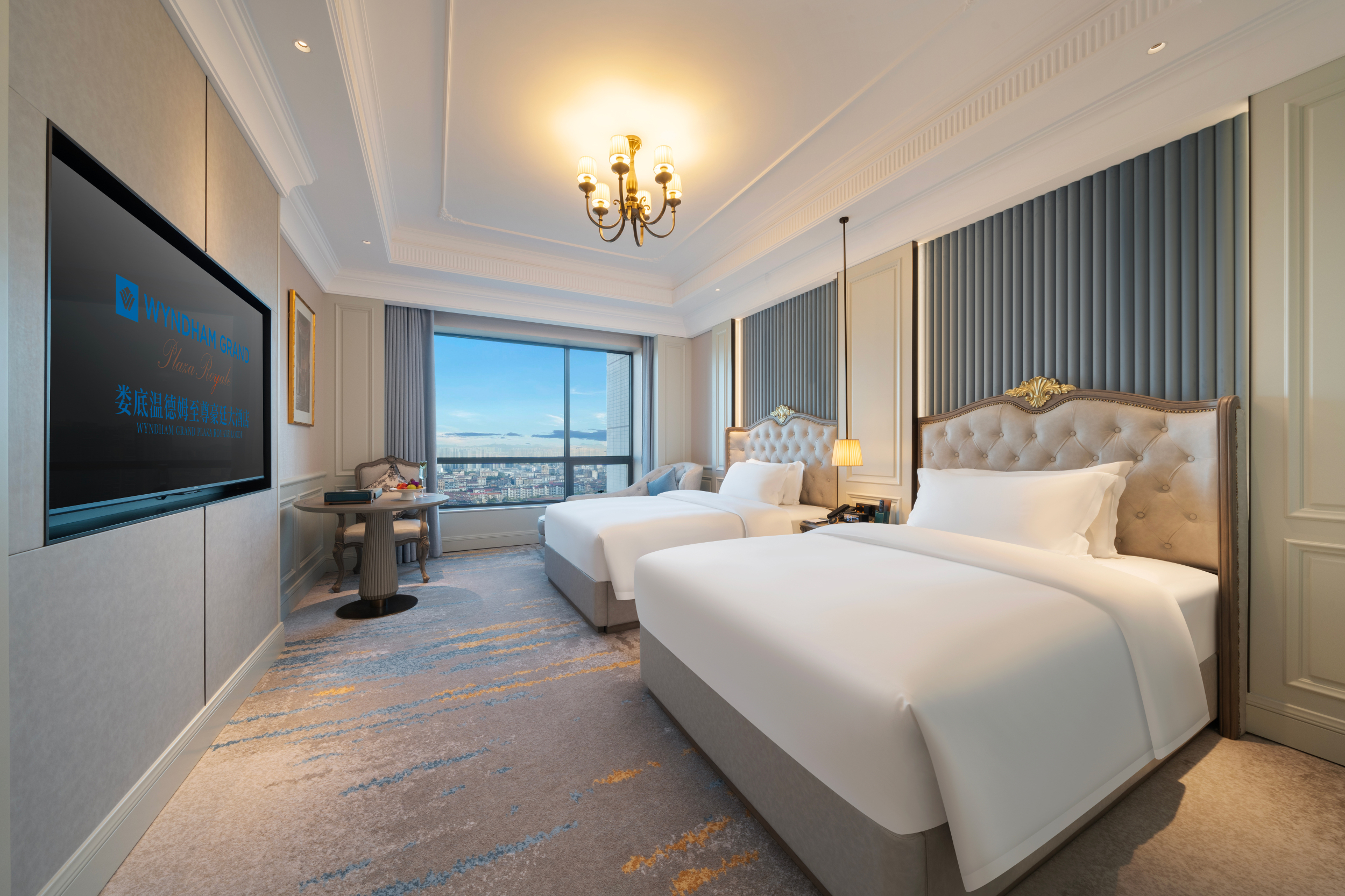 Wyndham Grand Hotel Loudi Over view