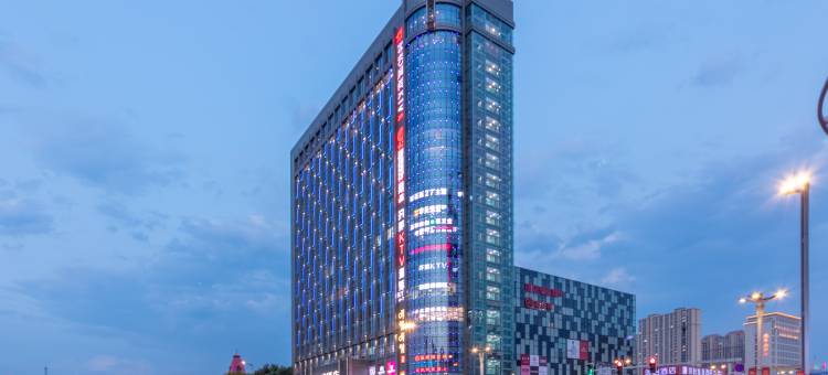 喆啡酒店(忻州开来欣悦店)图片