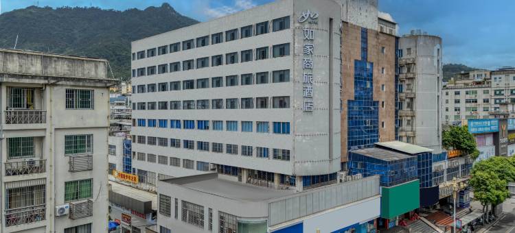 如家商旅酒店(宁德万达蕉城区政府店)图片