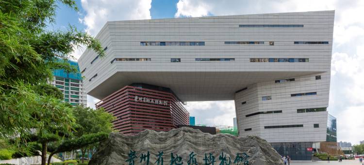 IU酒店(贵阳奥体中心万达广场店)图片