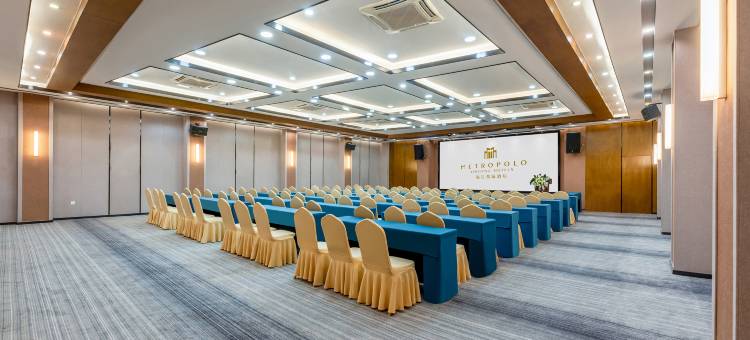 厦门北站大学城锦江都城酒店图片