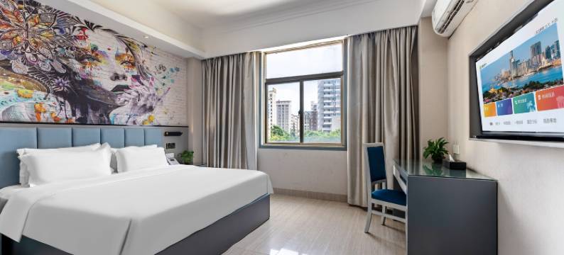 万鹏酒店(湛江遂溪全丰广场店)图片