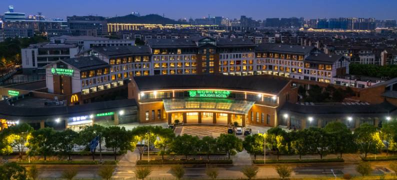 钻石假日皇冠酒店(虎丘区上方山国家森林公园店)图片