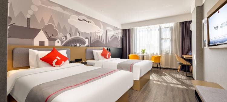 尚客优悦酒店(藁城市府西路店)图片