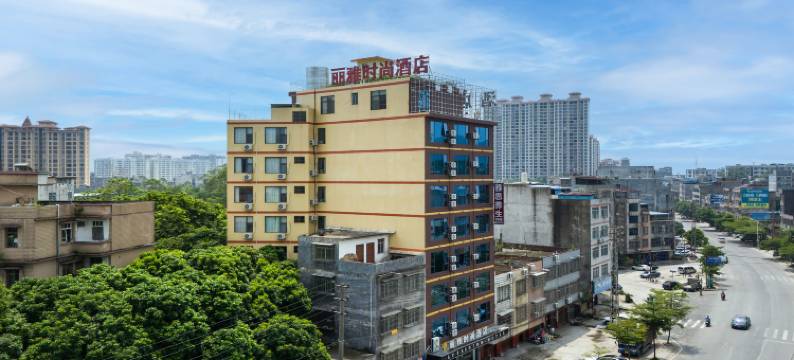 丽雅时尚酒店(陆川火车站店)图片