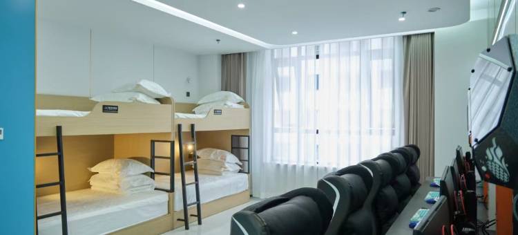 天水星耀电竞酒店(万达广场店)图片