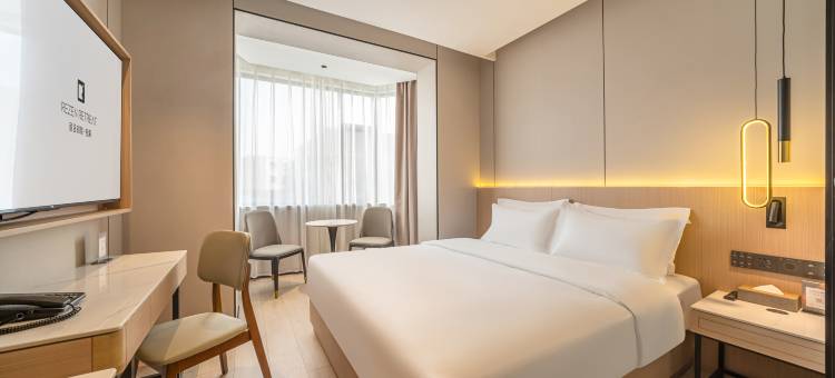 丽呈别院·色满(喀什古城景区店)图片