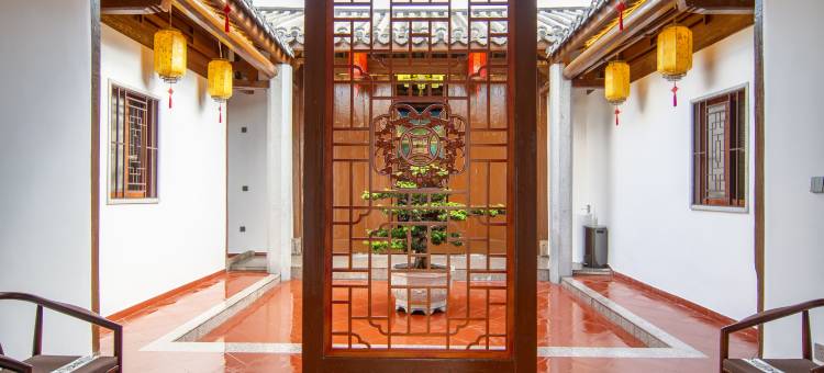 春之秋院子(潮州古城牌坊街店)图片