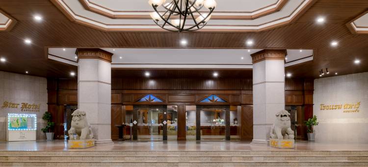 星级会议酒店-星级酒店(Star Convention Hotel (Star Hotel))图片