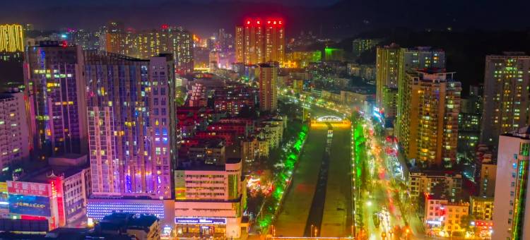 白玉兰酒店(十堰五堰步行街店)图片