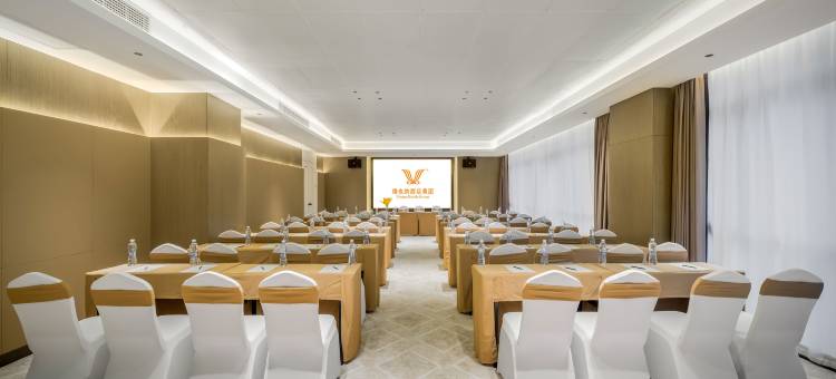 维也纳国际酒店(金华金义自贸中心店)图片