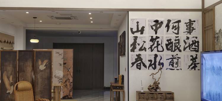 黄山九源民宿(黄山风景区北大门店)图片