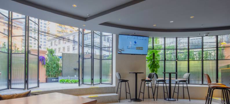 大隐丨隐逸花园酒店(上海静安大悦城苏州河店)图片