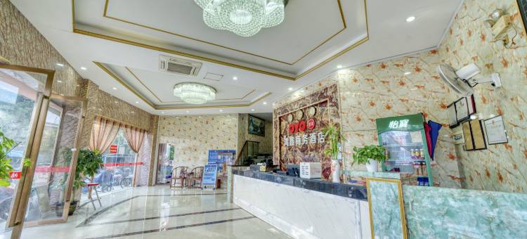 鸿鑫商务酒店(南沙区太石工业区店)图片