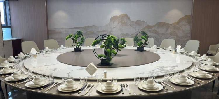 安多至甄园酒店图片