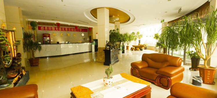 今晨精品酒店( 济源大道店)图片