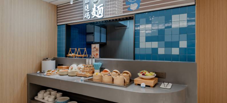 如家酒店·neo(上海浦东国际机场施湾路店)图片