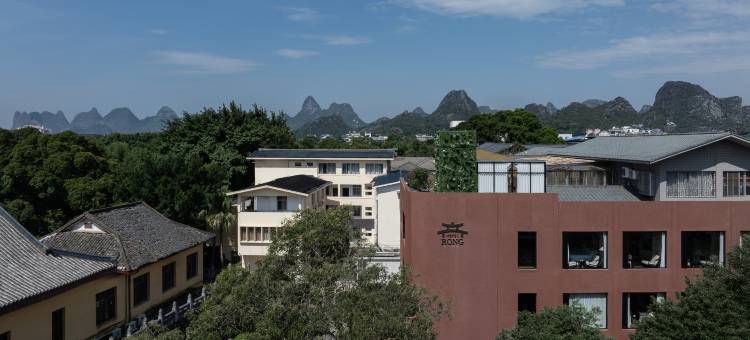 榕酒店(桂林两江四湖象鼻山店)图片