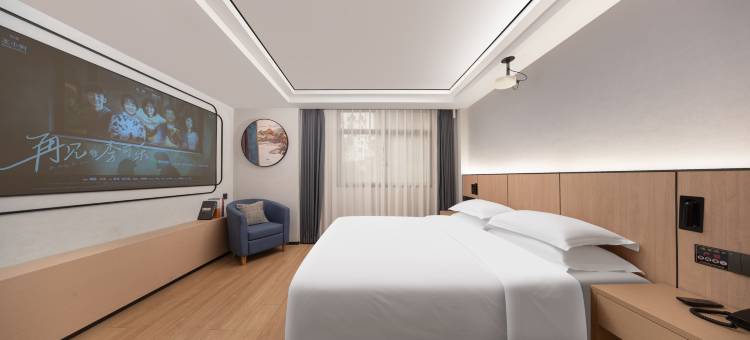 四季悦居酒店(金华世贸城市广场店)图片