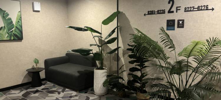 尚客优品酒店(咸阳湖北平街店)图片