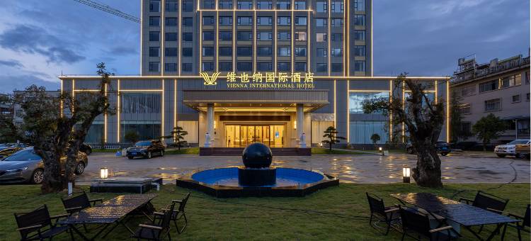 维也纳国际酒店(保山龙陵店)图片