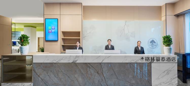 格林豪泰酒店(达州开江县店)图片