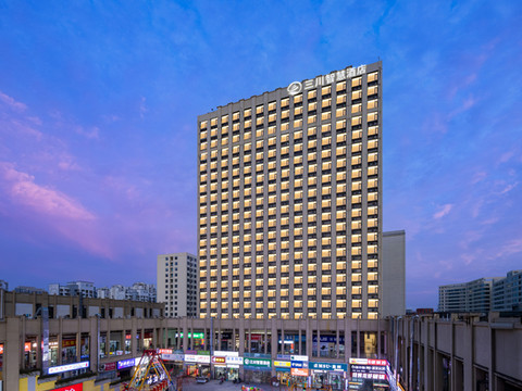 三川酒店(合肥拓基广场店)