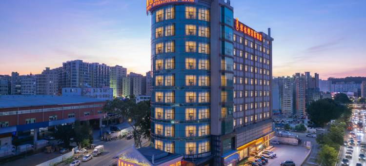 维也纳国际酒店(深圳观澜华为店)图片