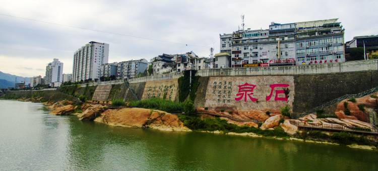 江景国际酒店(汉江石泉县店)图片