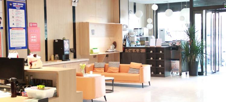 洛阳泊悦优品酒店(万达广场店)图片