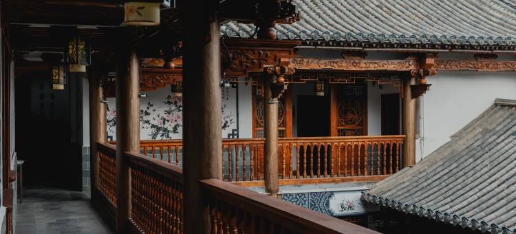 澜宁阁酒店(建水古城小火车店)图片
