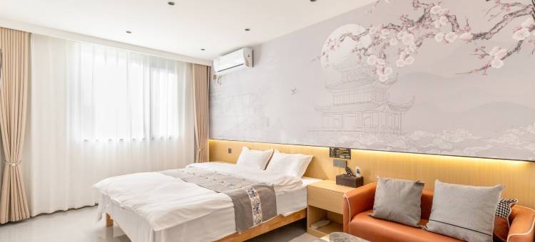 后街小筑民宿(丽景门十字街店)图片