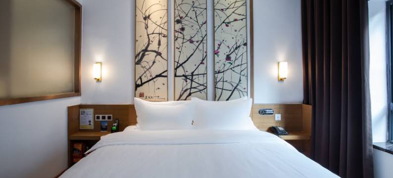 东川精品酒店(广东省人民医院烈士陵园地铁站店)图片