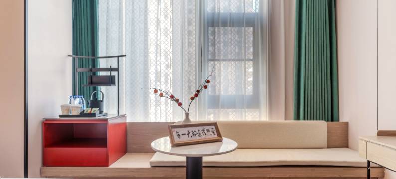 艾豪森美树酒店(西安钟鼓楼北大街地铁站店)图片