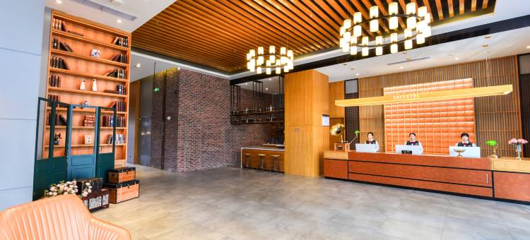 喆啡酒店(安庆岳西智胜时代城店)图片