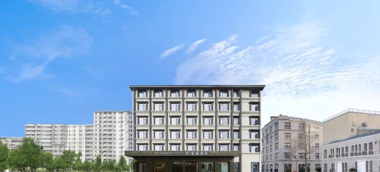 星程酒店(神农架木鱼店)图片