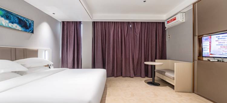 楚星连锁酒店(中天街店)图片