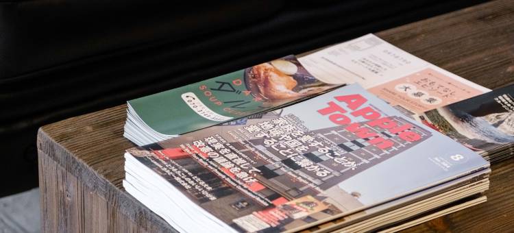 小樽绿色法米酒店(Tabist Fami the Green Otaru)图片