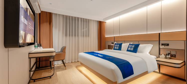 轻住酒店(虚拟现实产业园科苑经七路地铁站店)图片