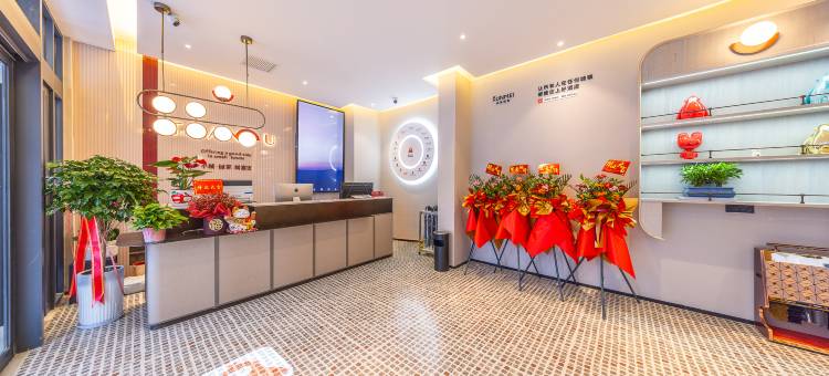 尚客优酒店(兰州西客站店)图片