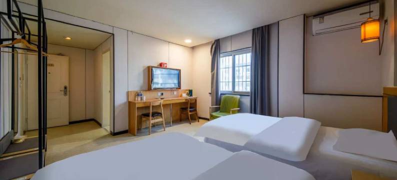 苏州吴中宜家酒店图片