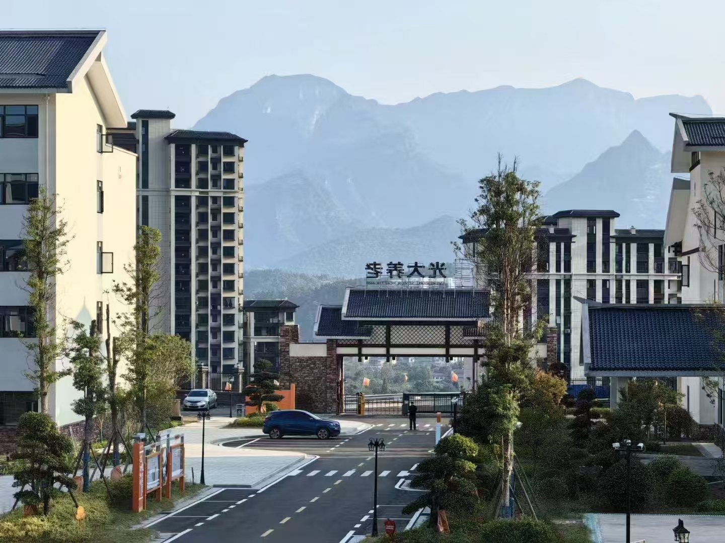 Yongyuan hotel Over view