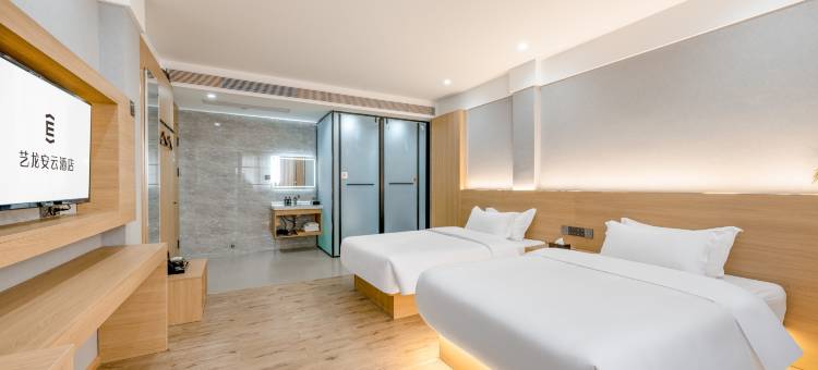 艺龙安云酒店(贵阳观山湖区悦城物流园店)图片