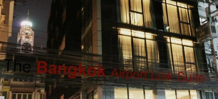 Collection O 曼谷机场快线套房酒店(Collection O The Bangkok Airport Link Suite)图片