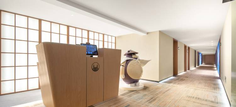 龙猫精灵酒店(成都宽窄巷子文殊院地铁站店)图片