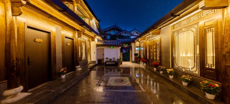 丽江尚品居客栈(丽江古城店)图片