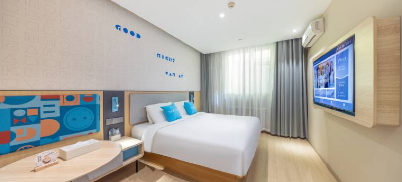 如家酒店·neo(兰州万达广场大润发店)图片