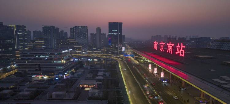 桔子酒店(南京南站站前广场店)图片